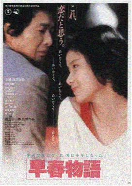 影视乐园LOGO