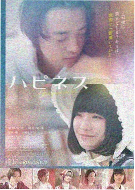 完整版在线播放