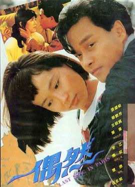 蓝光高清版